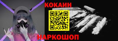 наркотики Чебоксары