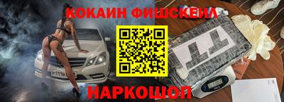 сатива Чапаевск
