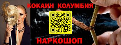сатива Чапаевск