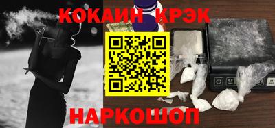 наркотики Чебоксары