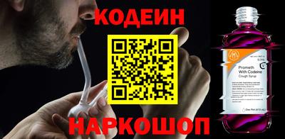 наркотики Чебоксары