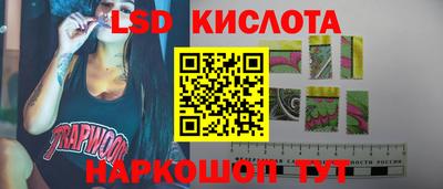 наркотики Чебоксары