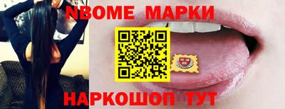 наркотики Чебоксары