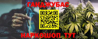 наркотики Чебоксары