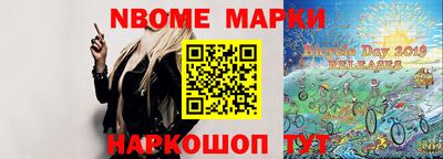 каннабис Чебаркуль