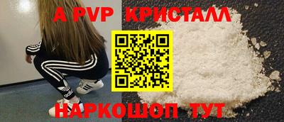 каннабис Чебаркуль