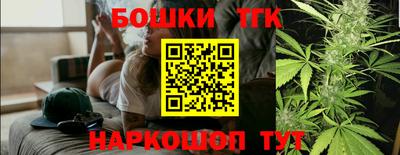 сатива Чапаевск