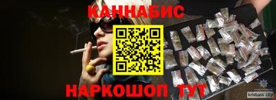 наркотики Чебоксары