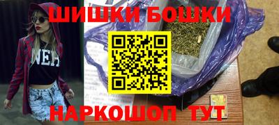 сатива Чапаевск