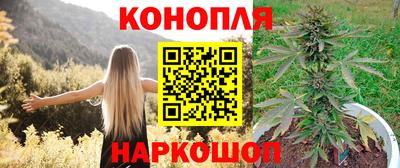 наркотики Чебоксары