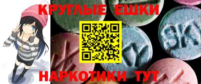 наркотики Чебоксары