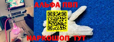 наркотики Чебоксары