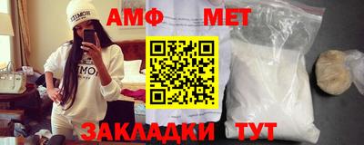сатива Чапаевск