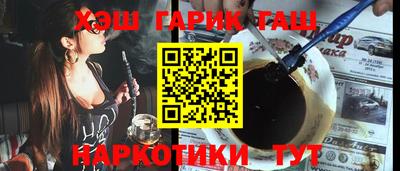 наркотики Чебоксары