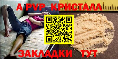 наркотики Чебоксары