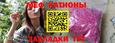 сатива Чапаевск