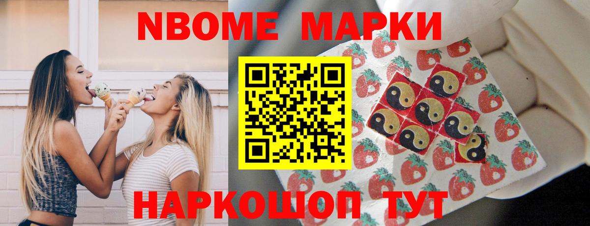 ЛСД экстази  ЛСД экстази ecstasy  Вход с VPN  LSD-25 экстази кислота  Азнакаево 