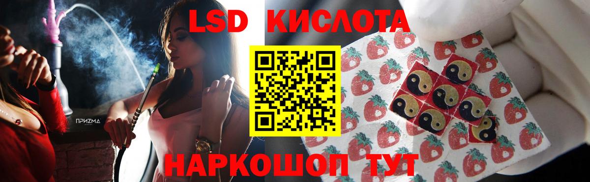 Мефедрон   Азнакаево  Вход с VPN  Бошки Шишки  Кокаин 